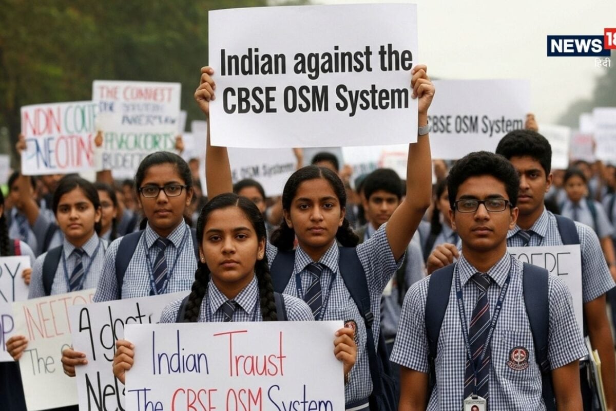 CBSE को दिल्ली हाईकोर्ट का नोटिस: 12वीं रिजल्ट और कॉपियों के मूल्यांकन में गड़बड़ी के आरोपों पर खलबली