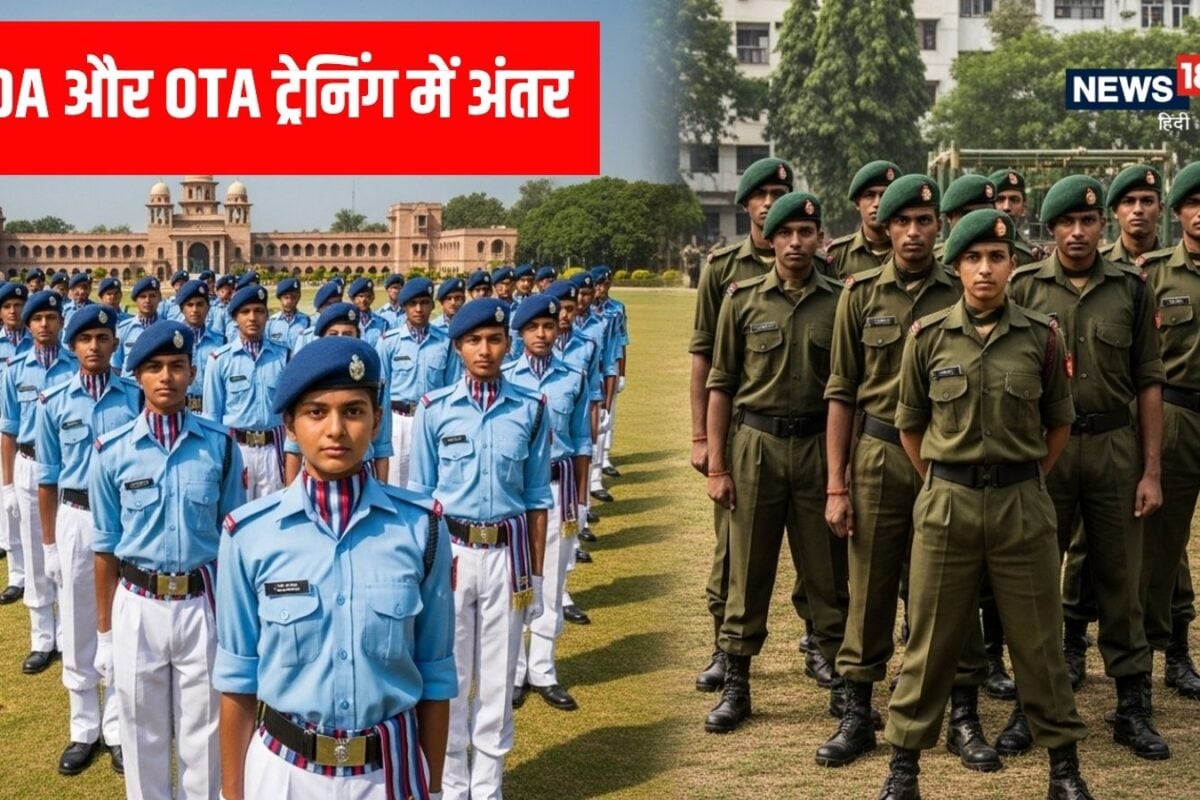 NDA से कितनी अलग और कठिन है OTA चेन्नई की ट्रेनिंग? जानिए 49 हफ्तों में कैसे तैयार होते हैं आर्मी अफसर