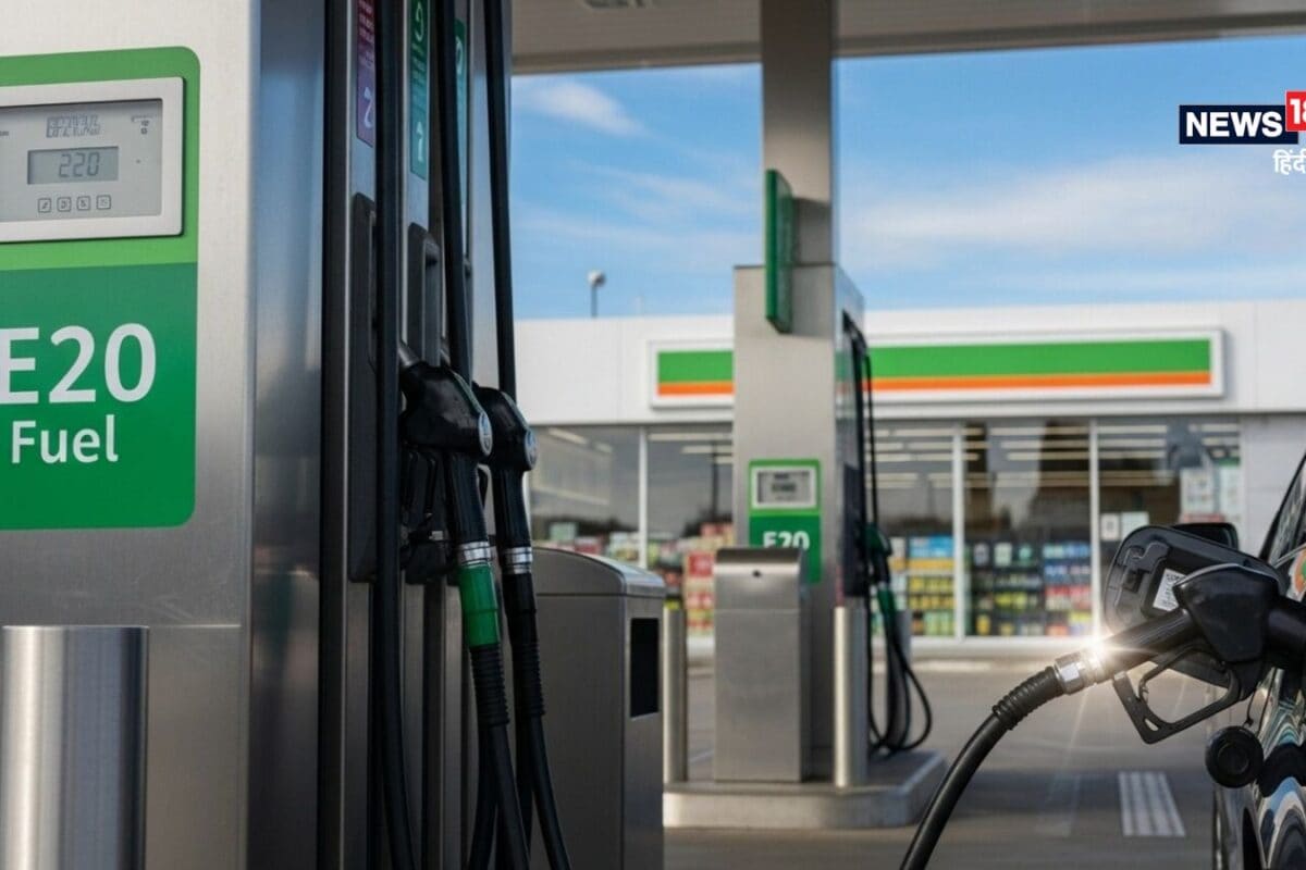 E20 Fuel: क्या एथेनॉल वाले पेट्रोल से इनवैलिड हो जाएगी इंश्योरेंस पॉलिसी सरकार ने बताया सच