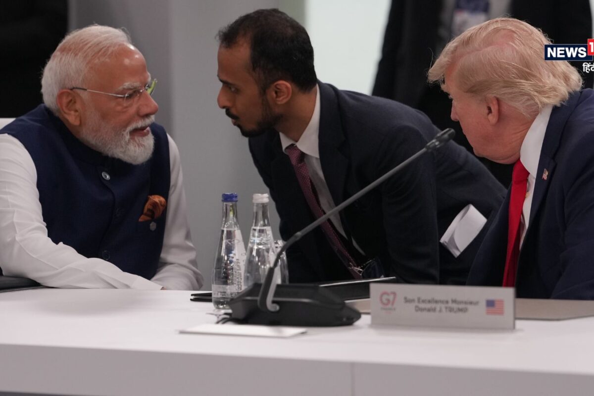 जी7 शिखर सम्मेलन में आज PM मोदी-ट्रंप की होगी मुलाकात, क्या खत्म होगी खटास?