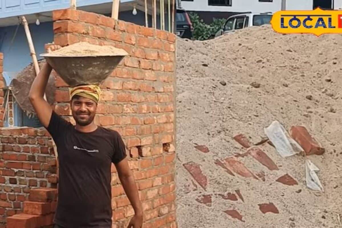 Video: मोटा मीडियम या महीनघर बनाने में कौन सा बालू है सबसे बेस्ट एक्सपर्ट से समझें गणित
