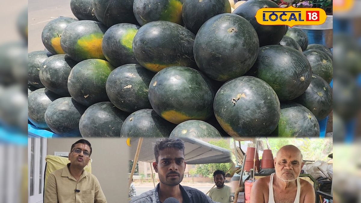 तरबूज खरीदने से पहले जान लें ये 5 संकेत! एक थपकी बताएगी मीठा है या केमिकल वाला