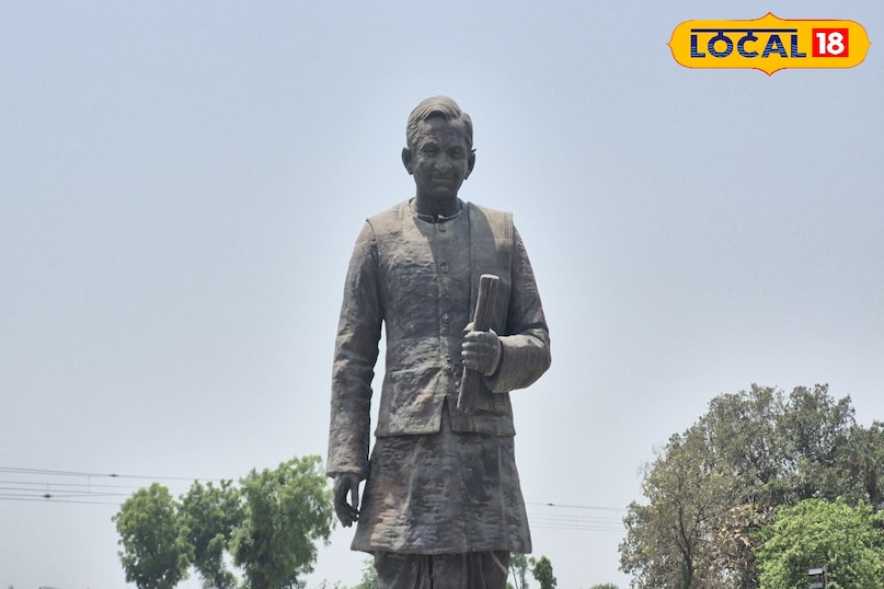 पंडित दीन दयाल उपाध्याय