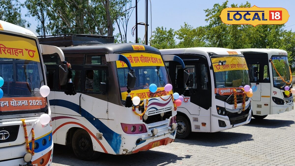 चित्रकूट से पहाड़ी, राजापुर सहित इन रुटों के लिए चलेगी चार नई ग्रामीण बस, रोज तय करेगी 82 किमी का सफर, जाने चित्रकूट से पहाड़ी, राजापुर सहित इन रुटों के लिए चलेगी चार नई ग्रामीण बस, रोज तय करेगी 82 किमी का सफर, जाने