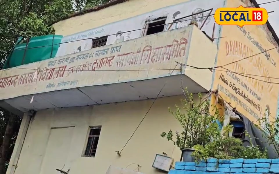 कानपुर की जुगियाना बस्ती में शिक्षा बदहाल, 1000 परिवारों के बच्चे 8वीं बाद छोड़ रहे स्कूल, कतरन-बर्तन बेचने को मजबूर