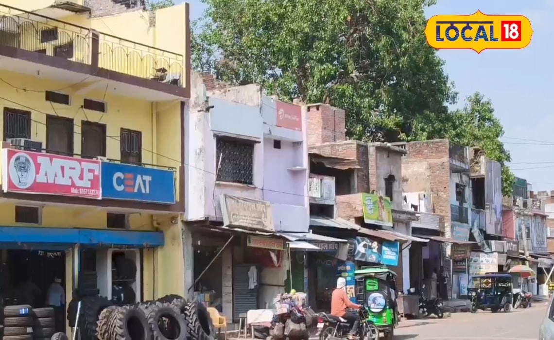 चित्रकूट नगर पालिका के सभी भूखंडों, मकानों का बनेगा डिजिटल पहचान पत्र, एक क्लिक में हर घर का निकल आएगा डाटा