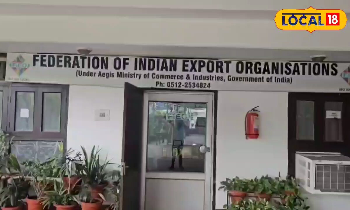 यूपी का निर्यात पहली बार 2 लाख करोड़ पार, FIEO रिपोर्ट में कानपुर तीसरे स्थान पर, चमड़ा उत्पादों से बड़ा फायदा