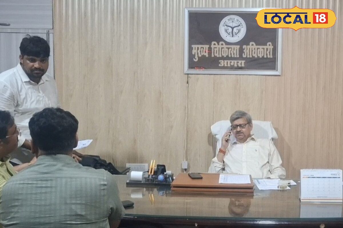 आगरा में शुरू हुआ आभा आईडी कार्ड बनने का प्रोसेस, घर बैठे फ्री में बनवाएं, मिलेंगे ये लाभ, जाने पूरा प्रोसेस