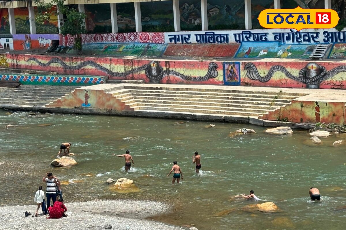 बागेश्वर की सरयू नदी बनी गर्मी में राहत का ठिकाना, ठंडी हवाओं और शांत किनारों ने खींचा पर्यटकों का ध्यान