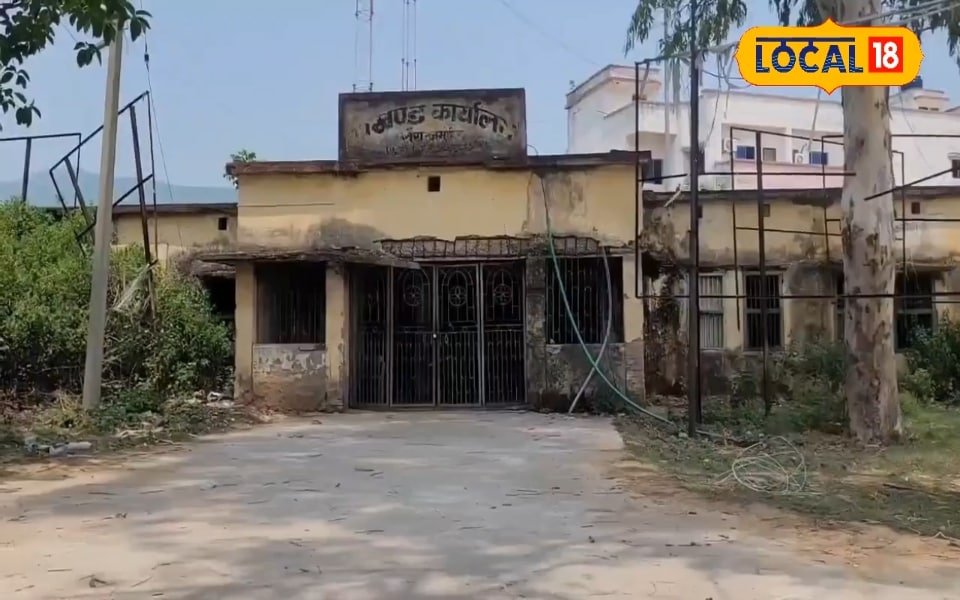 बिहार दिवस पर दहला था खैरा नक्सली हमले में जला जमुई प्रखंड कार्यालय पुल-ट्रक भी फूंके