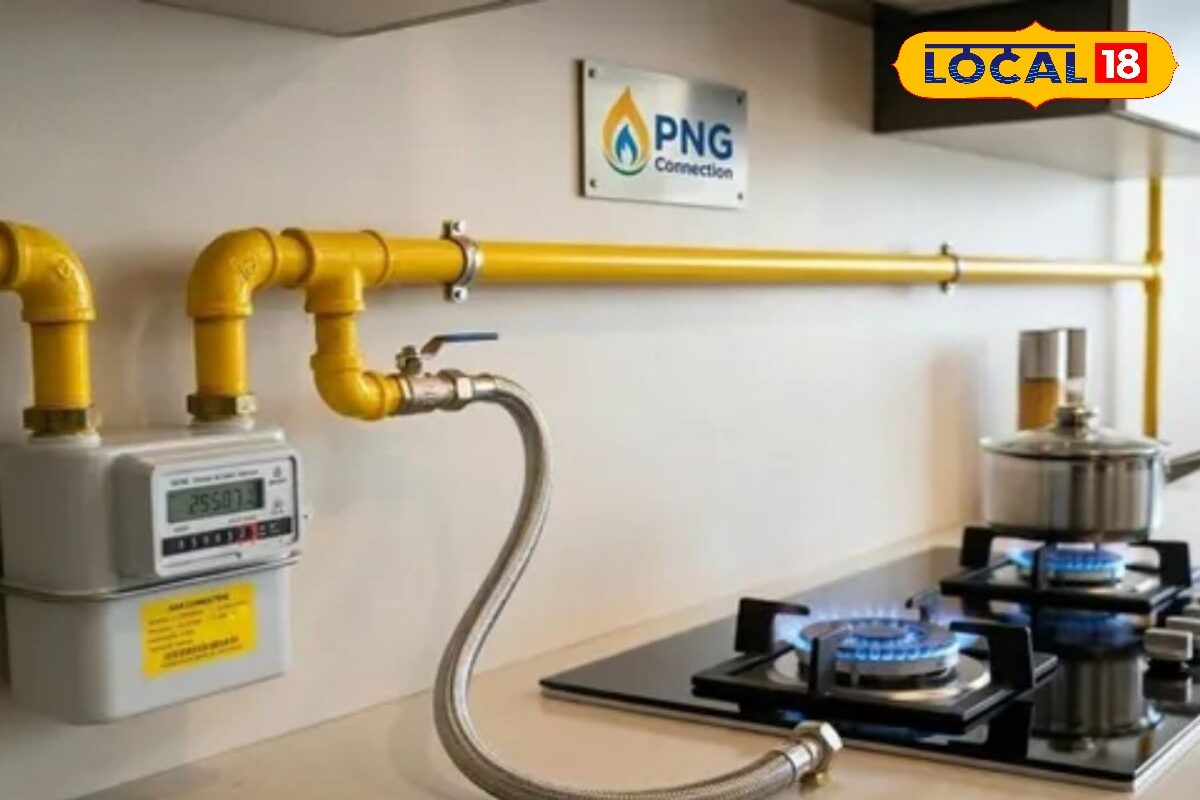 अब घर बैठे मिलेगी PNG गैस, खत्म होगी सिलेंडर की लाइन.. यहां जानिए सहारनपुर में क्या हो रहा है ऐसा