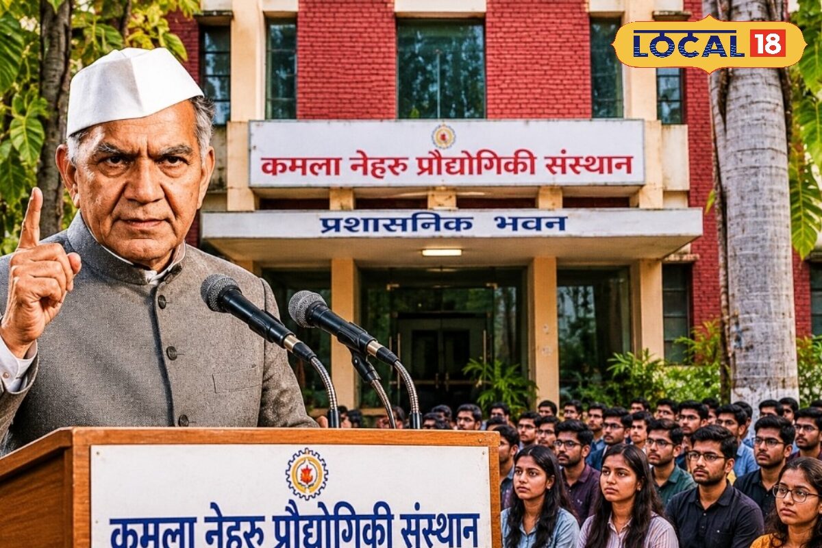 सुल्तानपुर में 1976 में पहली बार आये थे देश के राष्ट्रपति, कमला नेहरू इंस्टीट्यूट ऑफ साइंस एंड टेक्नोलॉजी का किये थे उद्घाटन, जाने