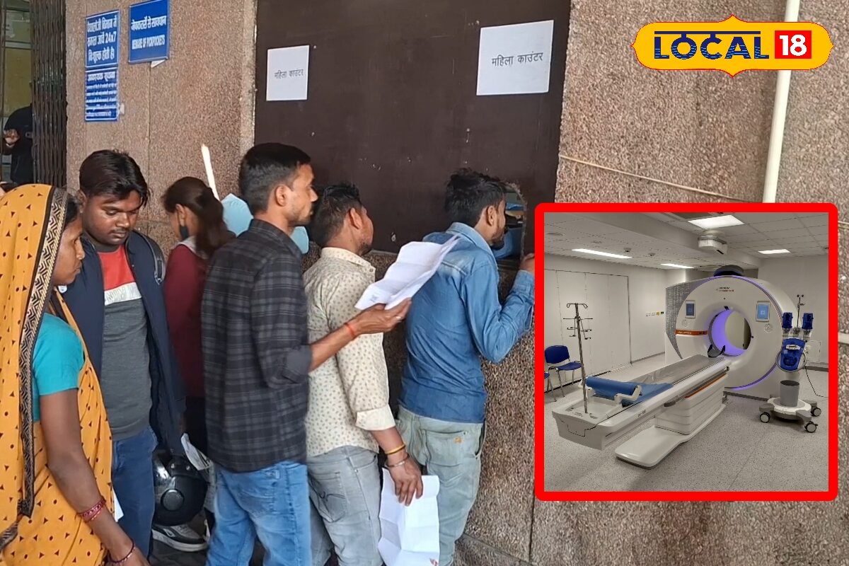 बहराइच के जिला अस्पताल में अब 24 घंटे मरीजों को मिलेगा सीटी स्कैन जांच की सुविधा प्राइवेट अस्पतालों का नहीं काटना होगा चक्कर