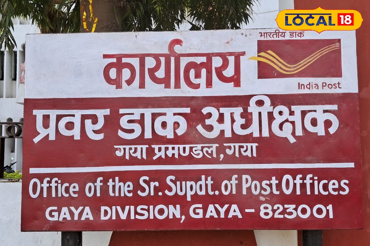 भूल जाएंगे FD! पोस्ट ऑफिस की इस स्कीम में मात्र ₹1500 महीना जमा करने पर मिलेंगे लाखों जोखिम भी कम