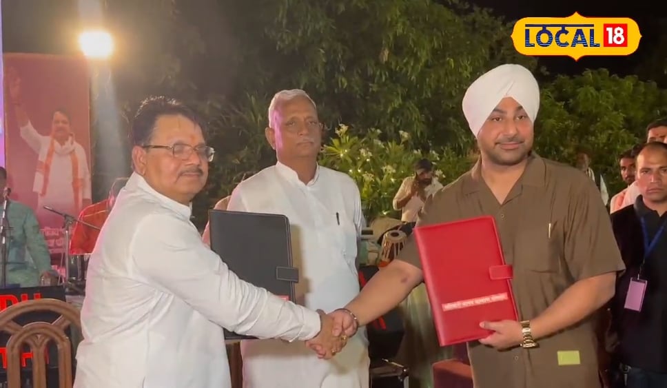 मटियारी मानव सेवा संस्थान की खास पहल लंदन की कंपनी अमेठी में बच्चों को देगी फ्री एजुकेशन आर्थिक समस्या नहीं बनेगी पढ़ाई में बाधा