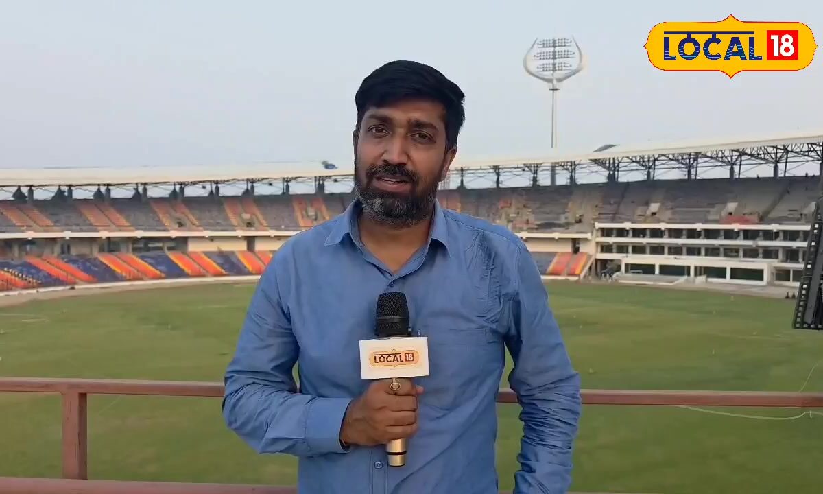Kashi Cricket Stadium: वाराणसी का शिव थीम वाला स्टेडियम 92% काम पूरा अगस्त में हैंडओवर दिसम्बर में होगा ट्रायल मैच