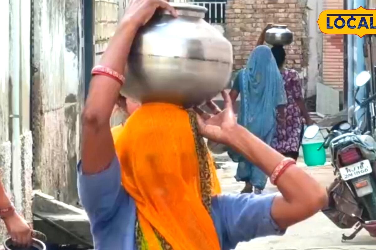 Ground Report: बुजुर्ग पेंशन के पैसों से पानी खरीदने को मजबूर... सीकर में पानी के लिए हाहाकार, बूंद-बूंद को तरसे लोग
