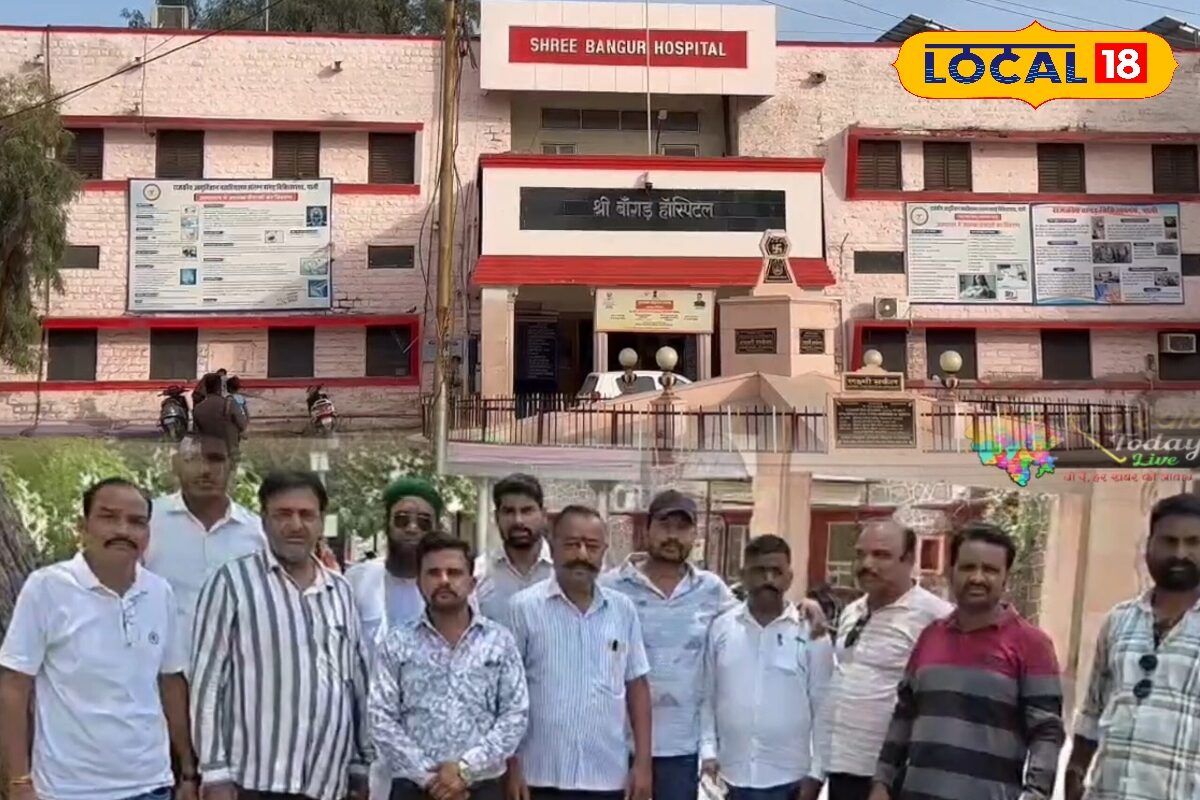 Ground Report: पाली के सबसे बड़े बांगड़ अस्पताल में फिजिशियन की कमी भगवान भरोसे हो रहा मरीजों का इलाज!