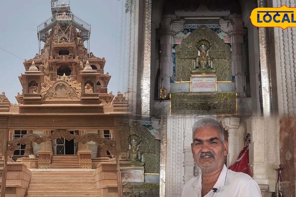आस्था का केंद्र बना श्री काकाजी तीर्थ जहां विराजते हैं विश्व के पहले डबल फण वाले स्वयंभू पार्श्वनाथ भगवान