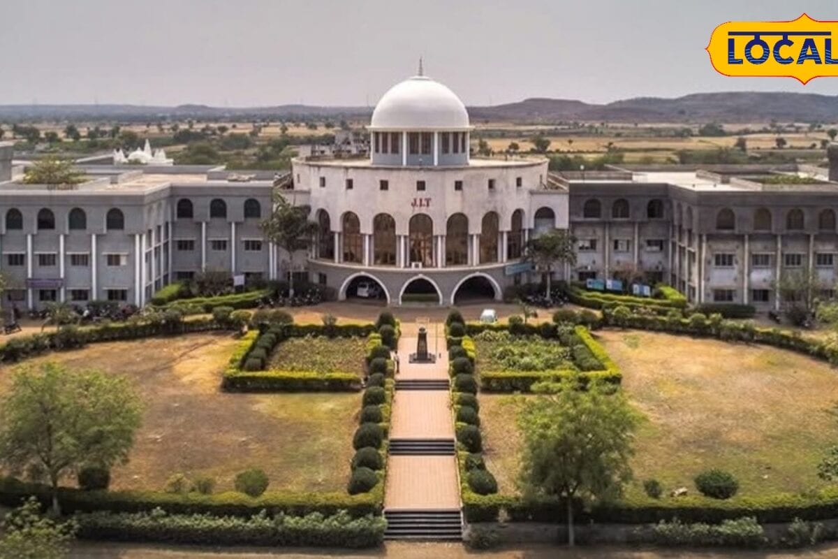 Top 5 College of Khargone: खरगोन के टॉप 5 कॉलेज, कम फीस में बेहतर पढ़ाई और प्लेसमेंट भी, देखें PHOTOS