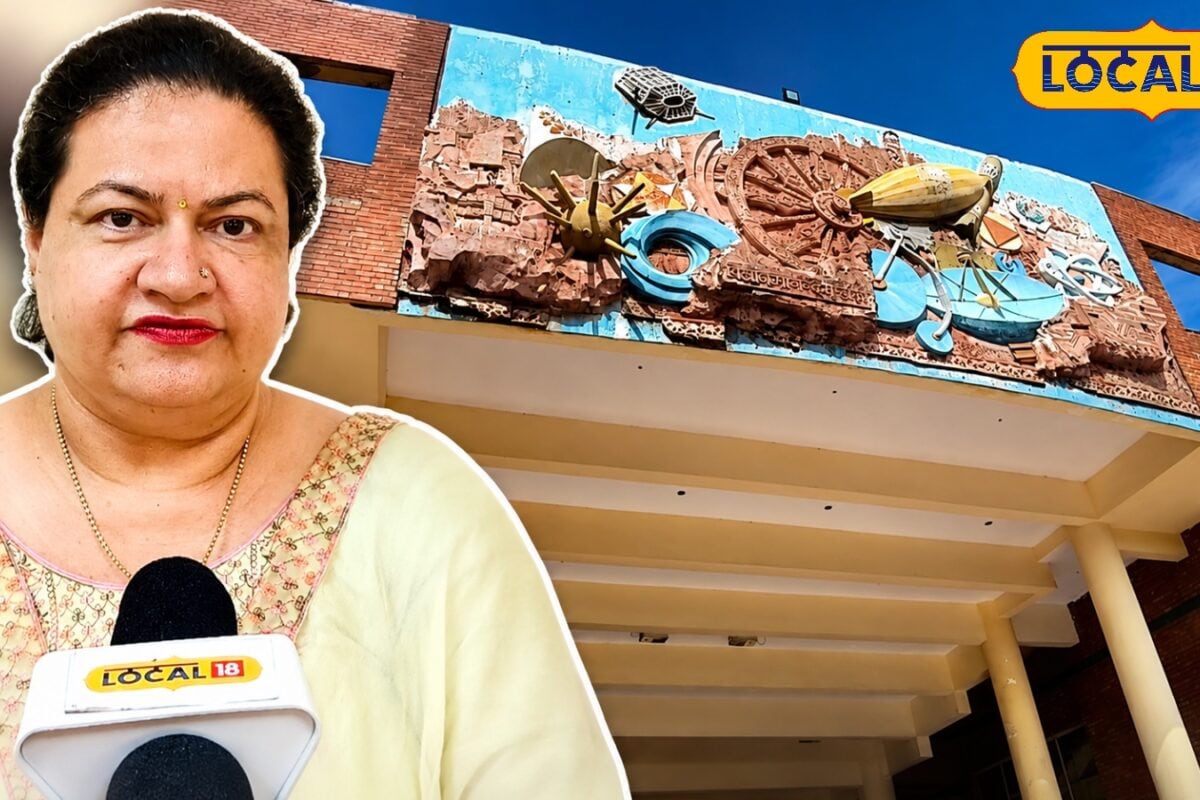 Atal Incubation Centre: आपके आइडिया को बिजनेस बनाएगा यह हाईटेक सेंटर आज होगा उद्घाटन मिलेंगे 2 करोड़ के फंड