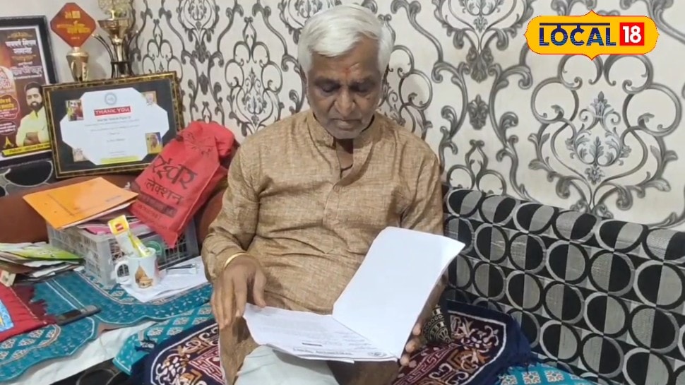 उज्जैन के पुजारी महासंघ ने पीएम को लिखा पत्र राम मंदिर को लेकर मांगी कार्रवाई CBI जांच की मांग