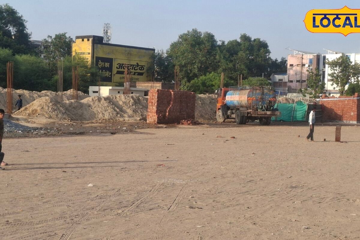 Ground Report: आगरा के जीआईसी मैदान में 492 करोड़ की लागत से इनडोर मिनी स्टेडियम का निर्माण शुरू युवाओं को मिलेगी मल्टी स्पोर्ट सुविधा