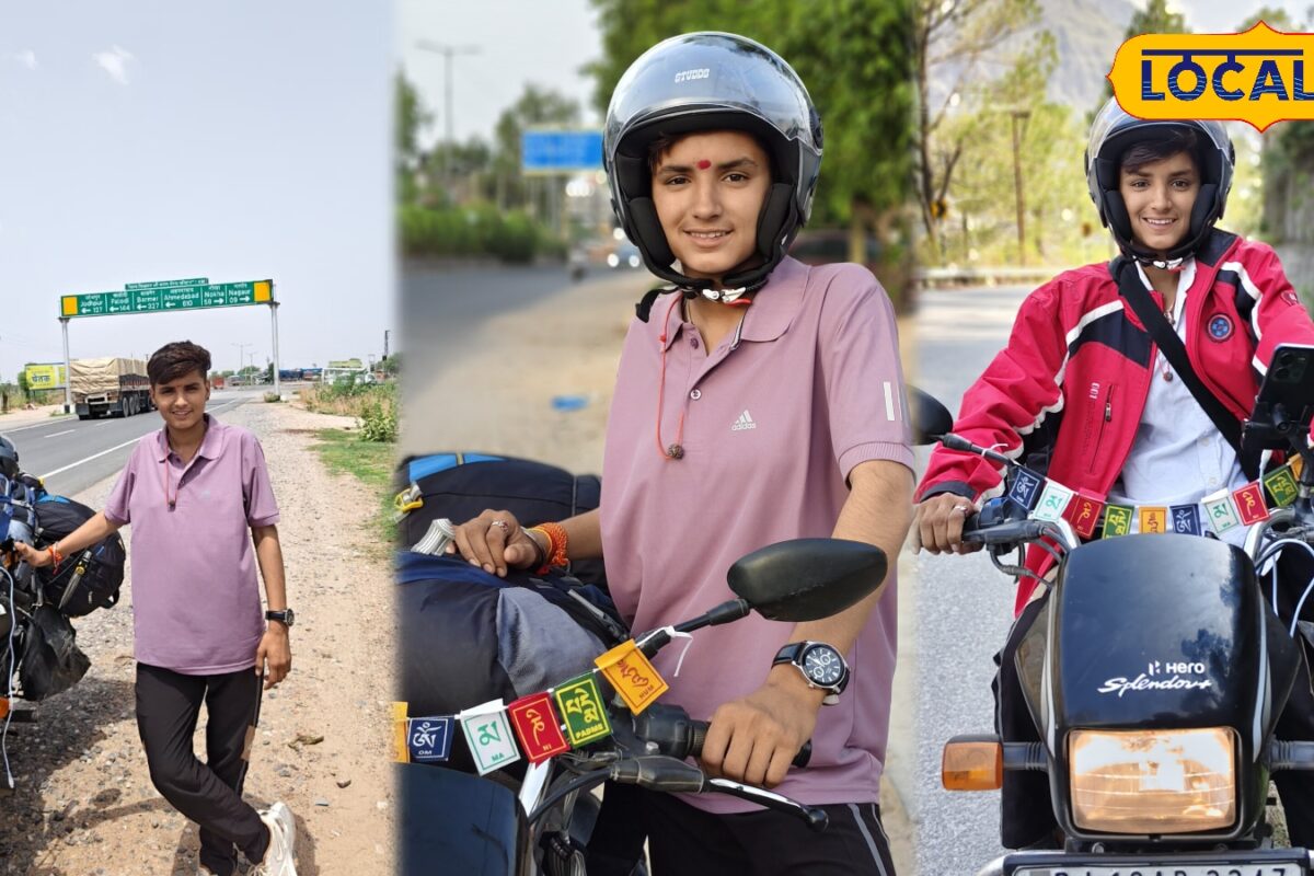 18 साल की बेटी ने किया कुछ ऐसा, जिसे देखकर पूरा लूणी कह उठा- 'म्हारी छोरियां छोरा से कम है के'