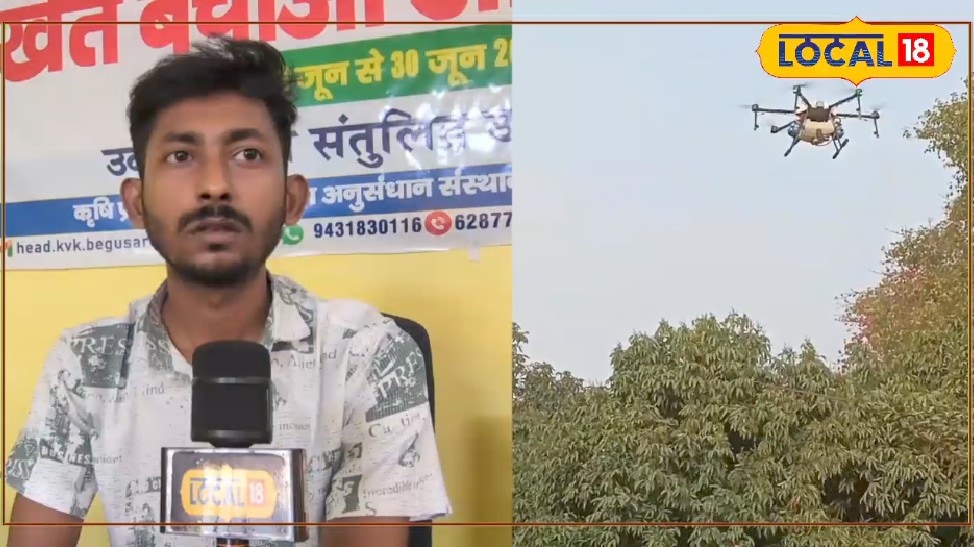 अब पूरा खेत नहीं सिर्फ बीमार फसल पर होगा स्प्रे! खेती में AI वाली नई तकनीक