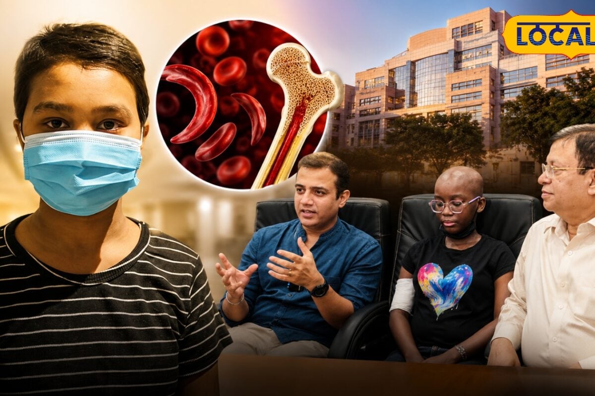 23 साल की याशिका ने सिकल सेल बीमारी को दी मात दिल्ली के ये डॉक्टर बने भगवान अफ्रीका से आए बच्चों का भी किया इलाज