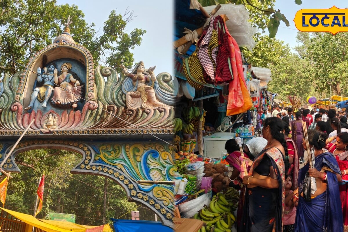 जहां परिवार लेकर आते बेटा-बेटी और लौटते रिश्ते तय करके! जानिए हारना मेले की कहानी