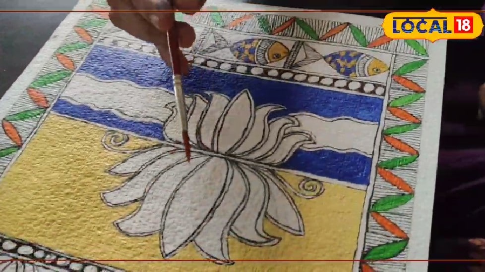 Tips: सीखना चाहते हैं मधुबनी पेंटिंग जानिए कितना आएगा खर्च कितनी हो सकती है कमाई
