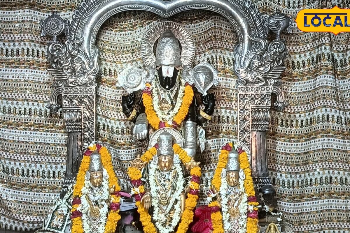 तिरूपति जाने की नहीं जरूरत! जयपुर के इस मंदिर में मिलता है तिरूपति बालाजी जैसा अनुभव दूर-दूर से आते हैं भक्त