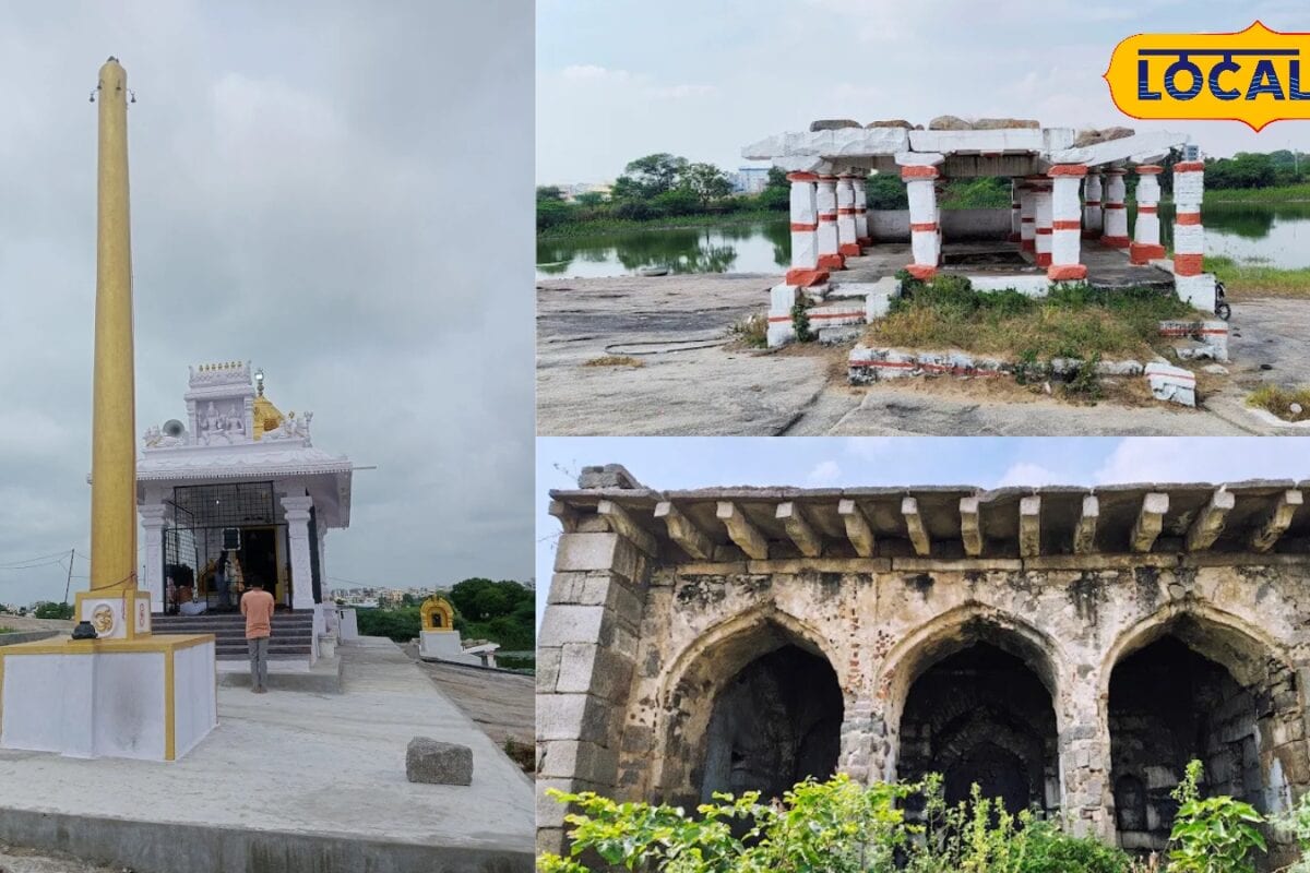 जिस शहर को लोग उद्योगों के लिए जानते हैं वहीं मौजूद है इतिहास की कहानी! जानें क्यों खास है रामेश्वरम बंडा