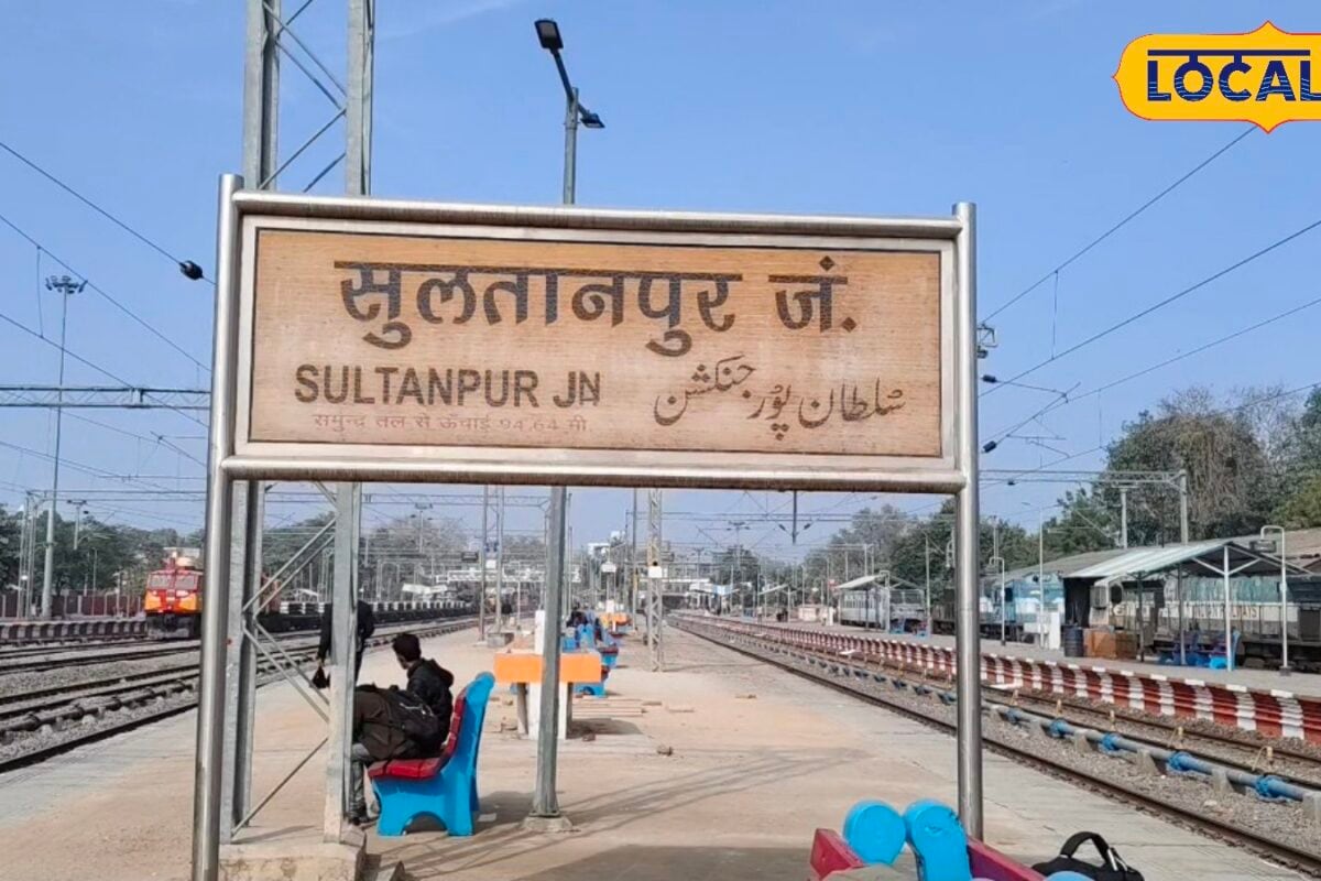 नवाबी दौर का चकला क्या था जानें कितने परगनों से मिलकर बनता था कौन करता था वसूली