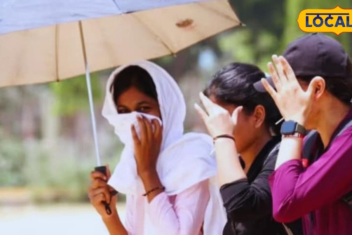 बदलते मौसम में आप भी कर रहे हैं एसी और ठंडे पानी जमकर इस्तेमाल तो ये जरा सी लापरवाही बना सकती है आपको बीमारजानिए सही सलाह