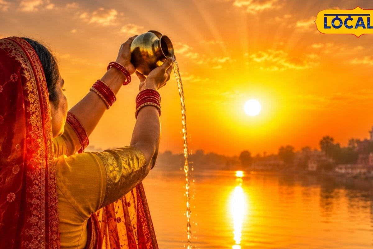 उगते सूर्य को देते हैं अर्घ्य तो यहां जानिए सही तरीका महंत ने बताए आसान और शुभ नियम