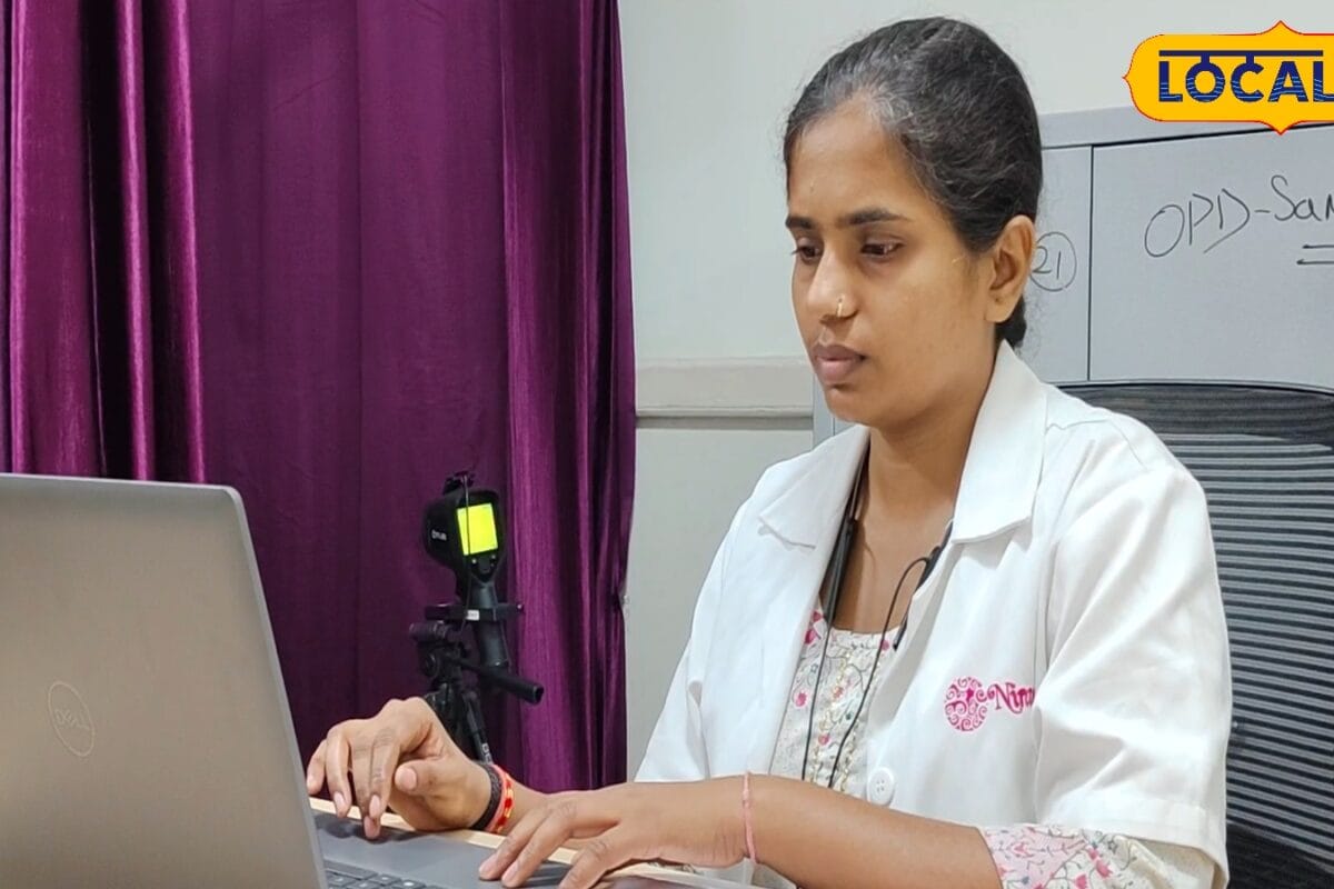 नोएडा जिला अस्पताल में नई थर्मल स्क्रीनिंग से मुफ्त ब्रेस्ट कैंसर जांच बिना रेडिएशन के आसान टेस्ट जाने