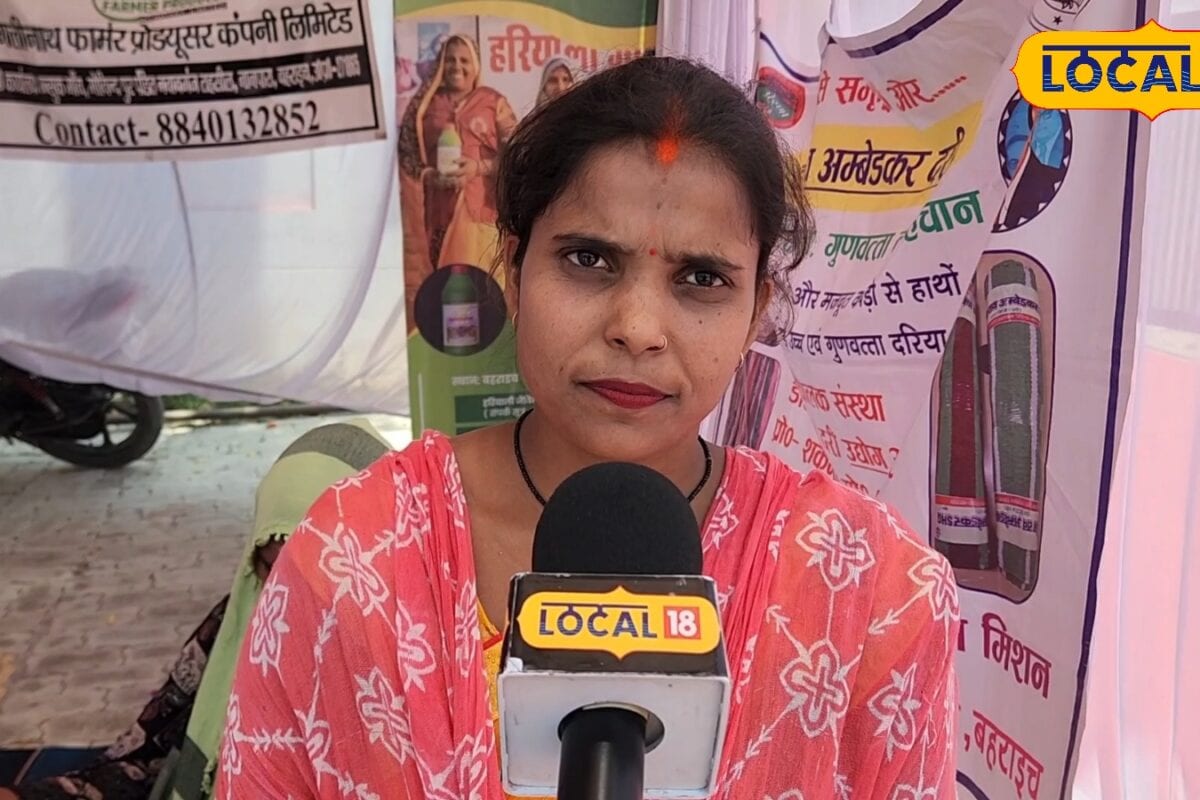 शून्य से लाखों तक बहराइच की सरिता ने जैविक सोनम बासमती से बदली किस्मत 1 फसल से डेढ़ लाख की कमाई