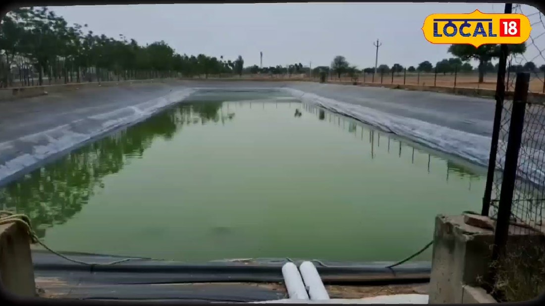 Government Subsidy: खेत तालाब निर्माण पर 90 प्रतिशत अनुदान जल संरक्षण के साथ बढ़ेगी किसानों की आय