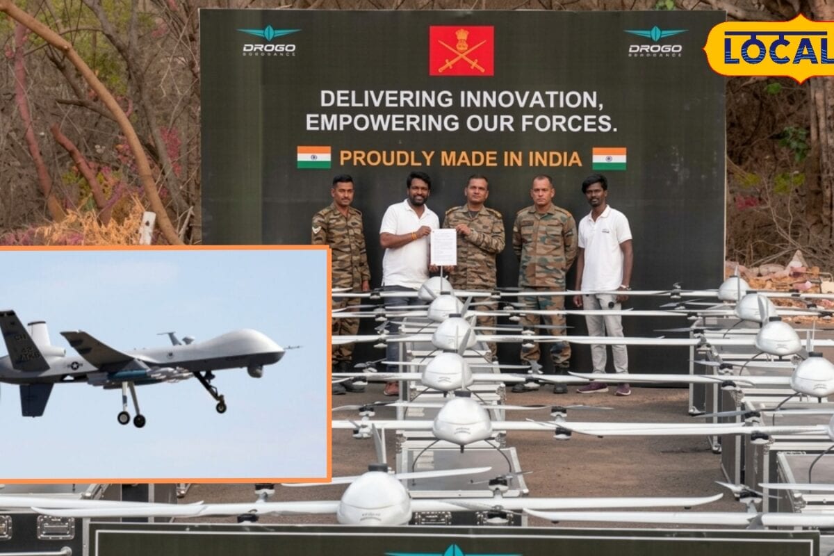 Drogo Aerospace Drone: हैदराबाद की ड्रोगो एयरोस्पेस ने भारतीय सेना को सौंपे 41 अत्याधुनिक ड्रोन जानें खासियत