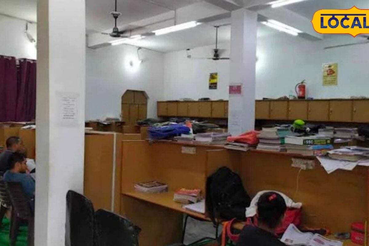 ये हैं अमरोहा की टॉप 5 लाइब्रेरी जहां आप पढ़ाई और प्रतियोगी परीक्षाओं की कर सकते हैं तैयारी