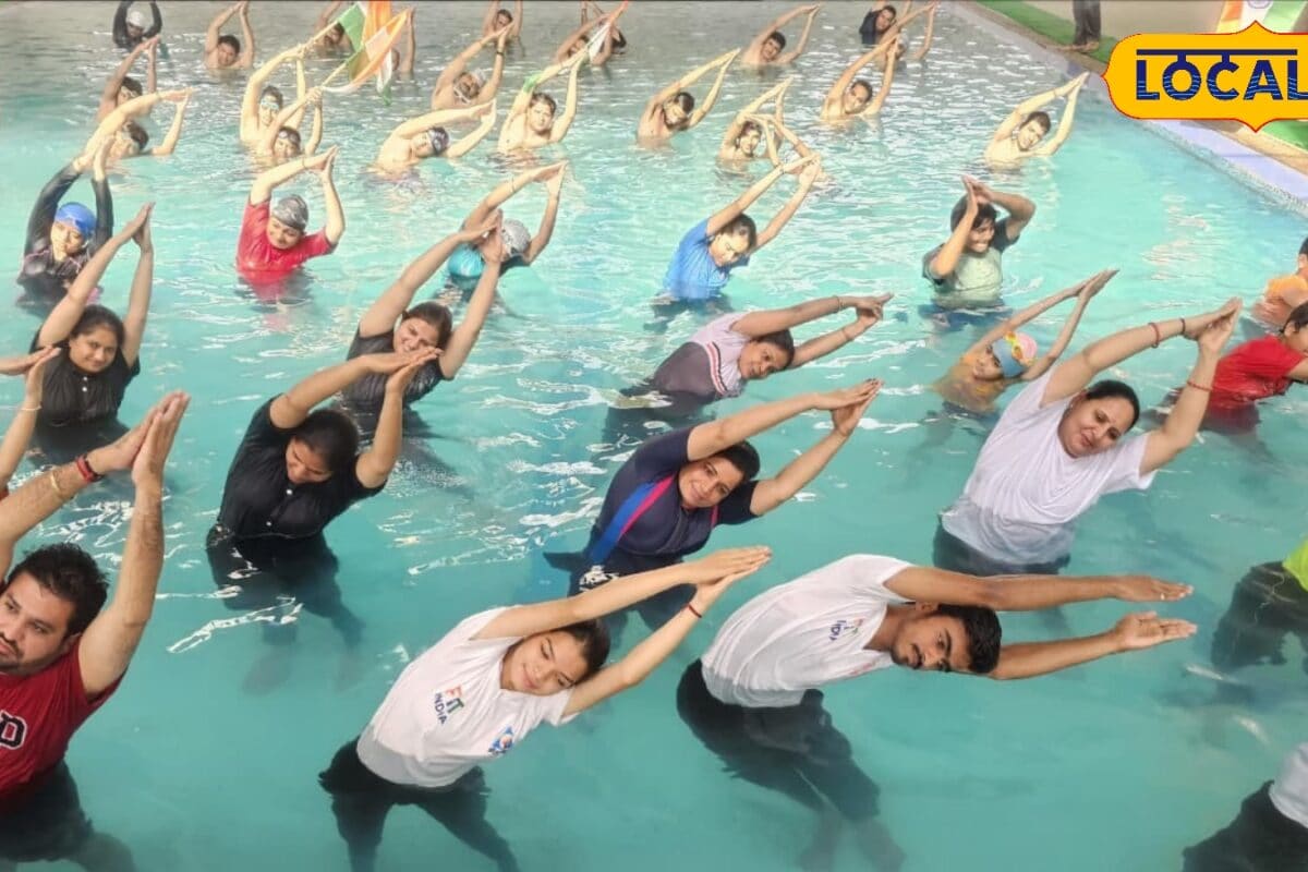 न जिम न दवाइयां पानी के भीतर किए गए योगासन बने आकर्षण का केंद्र लोगों को दिया हेल्दी लाइफ का खास संदेश