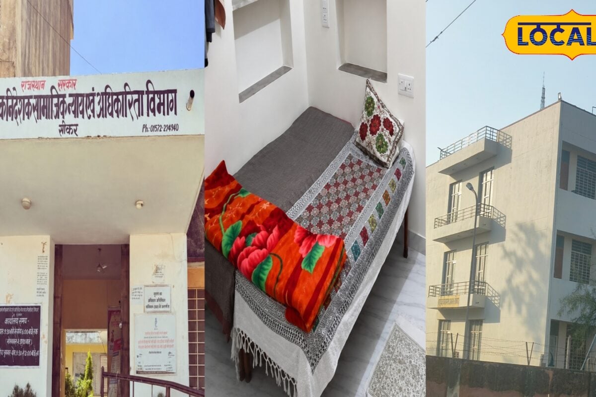 Sikar News: सीकर में 24 छात्रावासों में प्रवेश प्रक्रिया शुरू, वीरांगनाओं और ओबीसी विद्यार्थियों के लिए नया हॉस्टल बना