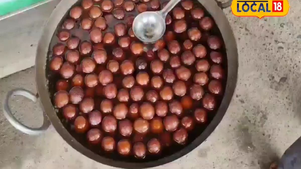 छपरा में इस गुलाब जामुन का जवाब नहीं, रोजाना 1 क्विंटल दूध की खपत