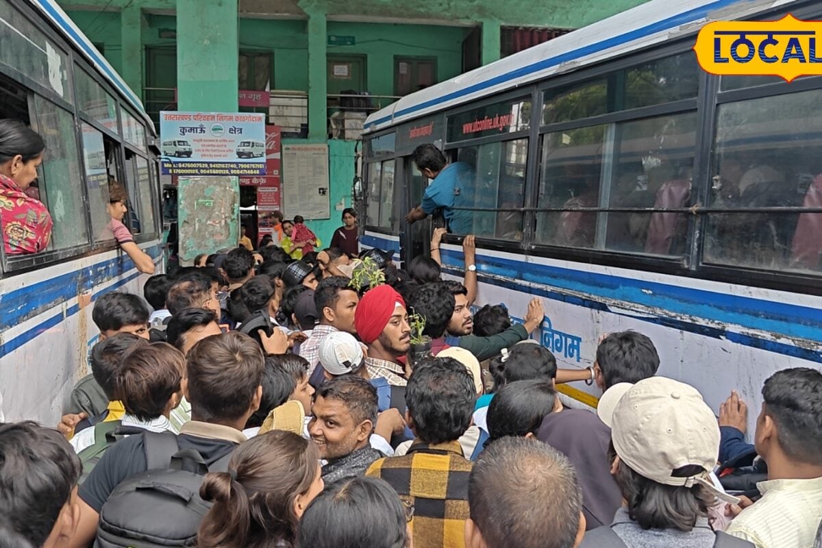 होटल महंगे बसें कम और जाम ज्यादा नैनीताल में पर्यटकों का फूटा गुस्सा बोले- सुकून नहीं स्ट्रेस लेकर लौट रहे हैं