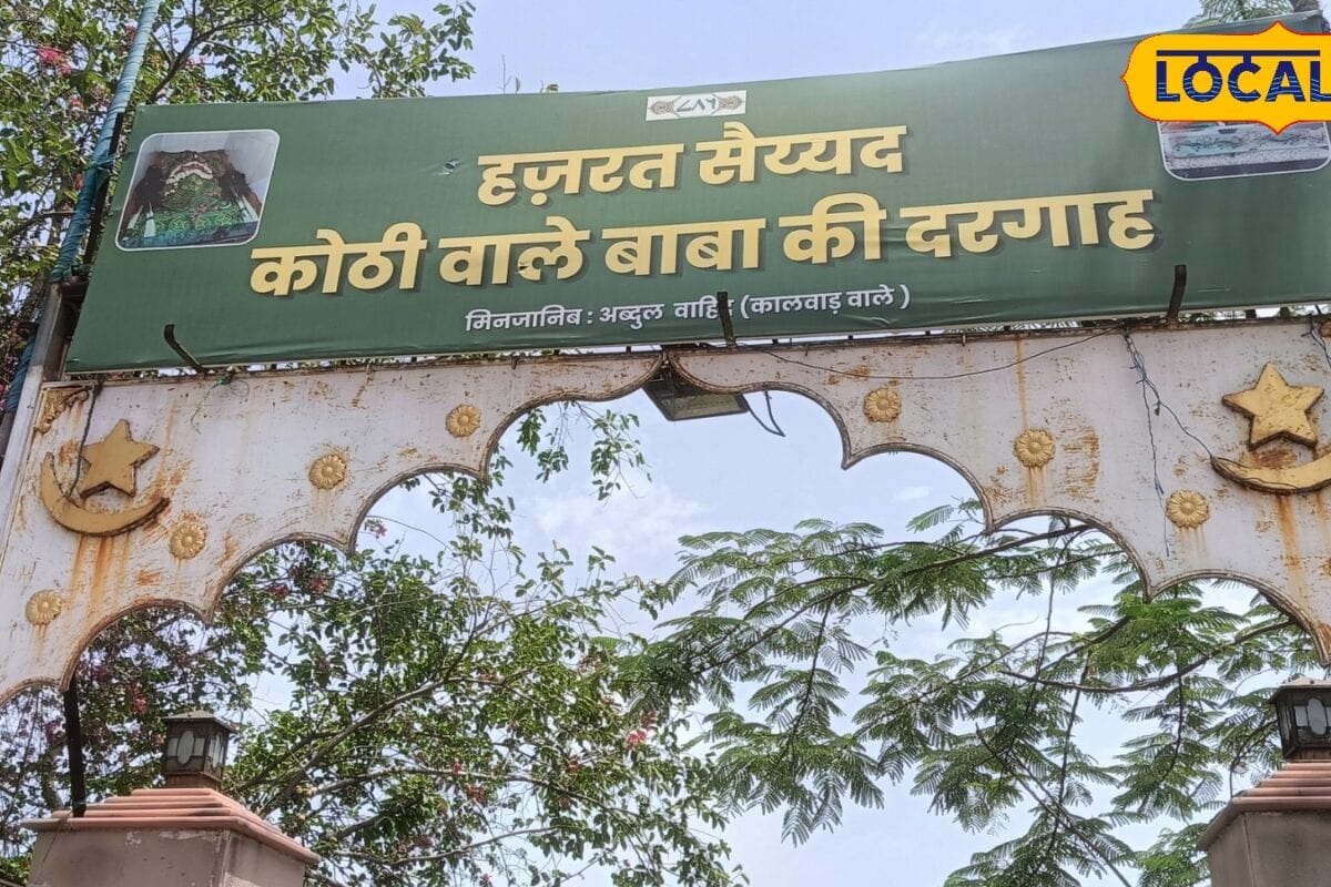 सेल्फी के लिए परफेक्ट हरियाली के बीच बसी यह खूबसूरत दरगाह बारिश में बन जाती है जन्नत पर्यटकों की लगी भीड़