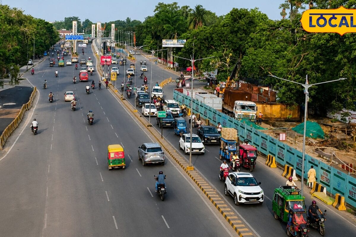 पटना वाले सावधान! बेली रोड पर ट्रैफिक होगा डायवर्ट जाम से बचना है तो दानापुर के लिए पकड़ें यह नया रूट