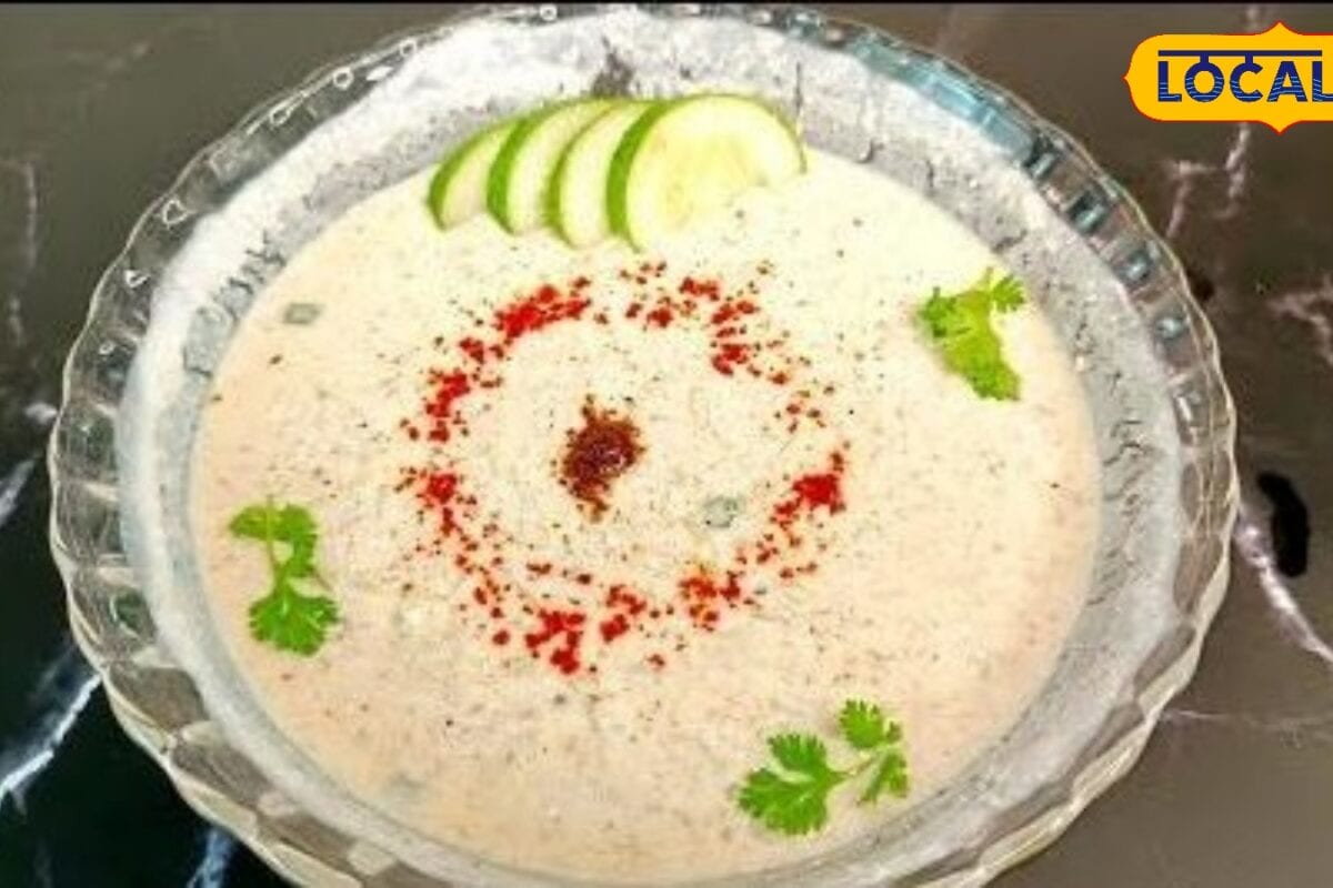 चिलचिलाती गर्मी में चाहिए राहत का अमृत तो घर पर बनाएं स्वादिष्ट खीरे का रायताये रही सबसे आसान रेसिपी