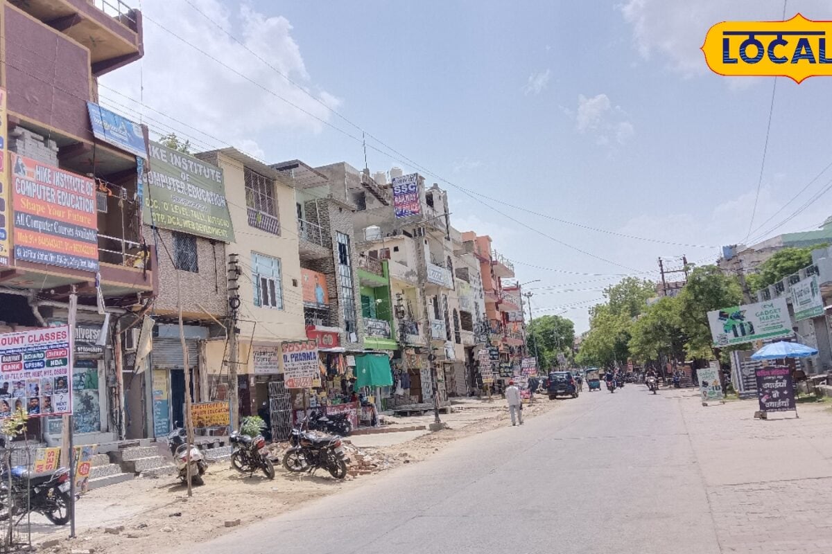 Ground Report: लखनऊ हादसे के बाद जागा मथुरा प्रशासन बिना परमिशन चल रही कोचिंगों पर कार्रवाई
